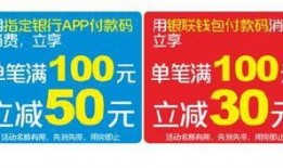 最新爆料广东,揭秘背后惊人真相！”