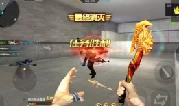 神罚小刀爆料视频在线观看,揭秘神秘事件背后的真相