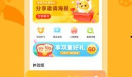 吃瓜小熊娱乐app,带你畅游娱乐圈，尽享娱乐盛宴