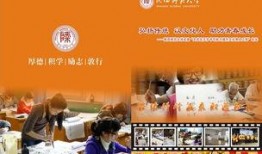 广西师大爆料新闻事件最新,惊曝校园内幕，真相背后引关注