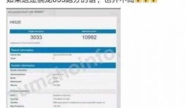 华为近期爆料新闻,揭秘未来科技发展趋势与突破